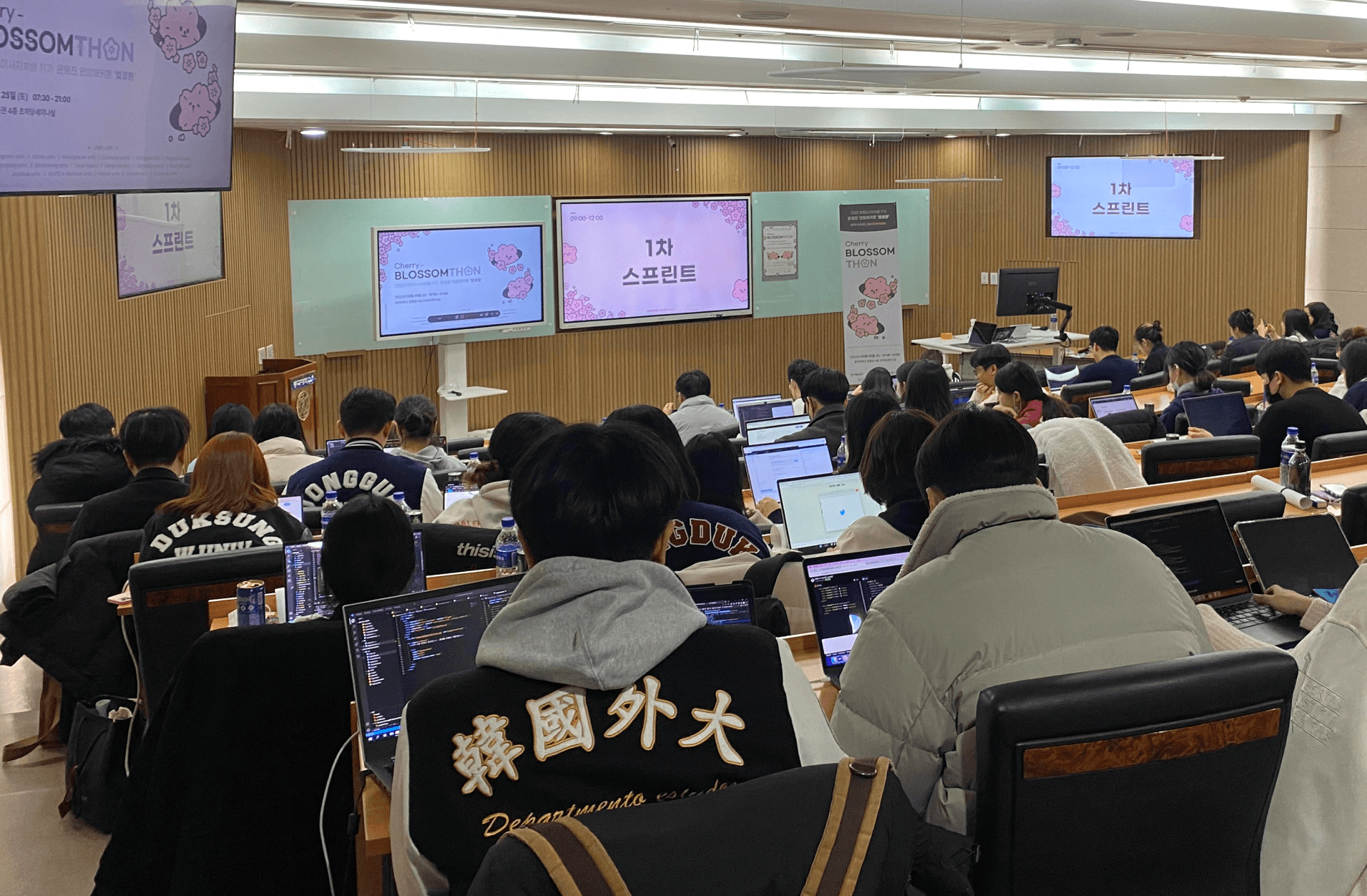 BEOTKKOTTHON & DANPOONGTHON experience image 1 of 2